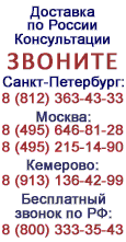 &laquo;�����&raquo; &mdash; ��������� ������������ ����������